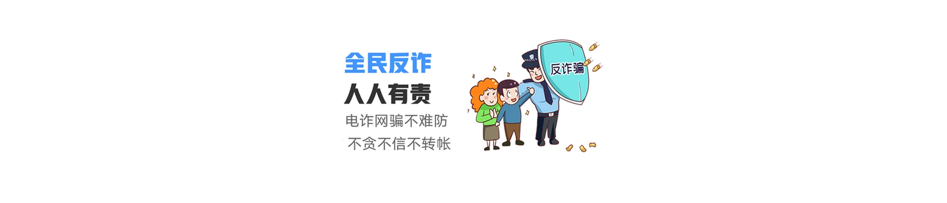 潭门联通宽带